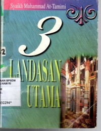 Image of 3 landasan utama