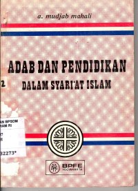 Image of Adab dan Pendidikan dalam Syari’at Islam