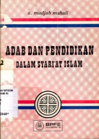 Image of Adab dan pendidikan dalam syari'at islam