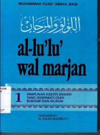 Image of Al-lu'lu' wal marjan 1