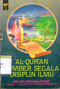 Image of Al-Qur’an Sumber Segala Disiplin Ilmu