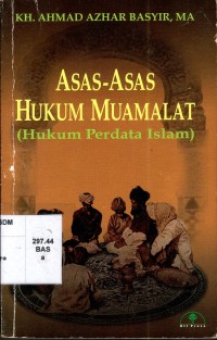 Image of Asas-asas hukum muamalat ( hukum perdata islam )