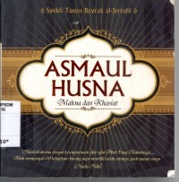 Image of Asmaul husna : makna khasiat