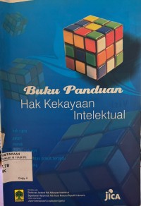 Image of Buku Panduan Hak Kekayaan Intelektual