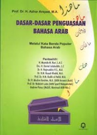 Image of Dasar-dasar penguasaan bahasa Arab