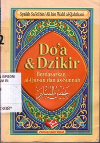 Image of Do'a & Dzikir : bedasarkan al-quran dan as-sunnah