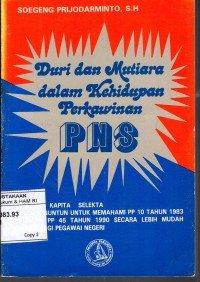 Image of DURI DAN MUTIARA DALAM KEHIDUPAN PERKAWINAN PNS