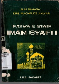 Image of Fatwa & syair imam syafi'i