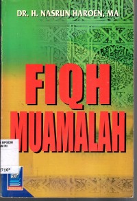 Image of Fiqh muamalah