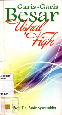 Image of Garis-garis Besar Ushul Fiqh