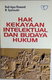 Image of Hak Kekayaan Intelektual dan Budaya Hukum