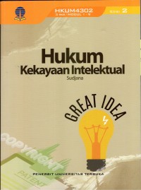Image of Hukum Kekayaan Intelektual