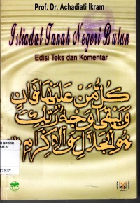 Image of Istiadat Tanah Negeri Butun : Edisi Teks dan Komentar