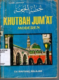 Image of Khutbah jum'at modern