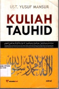 Image of Kuliah tauhid