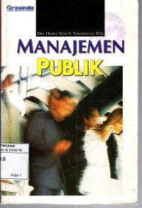 Image of MANAJEMEN PUBLIK