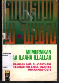 Image of Memurnikan laa ilaaha illallah