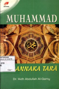 Image of Muhammad : ka annaka tara