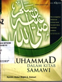 Image of Muhammad SAW dalam Kitab Samawi
