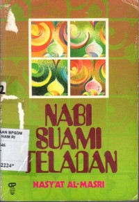 Image of Nabi suami teladan