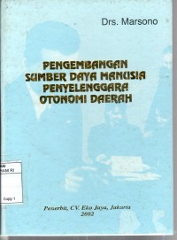 Image of PENGEMBANGAN SUMBER DAYA MANUSIA PENYELENGGARA OTONOMI DAERAH