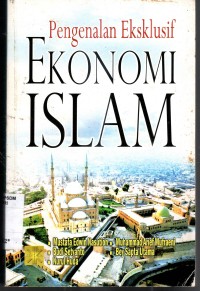Image of Pengenalan eksklusif ekonomi islam