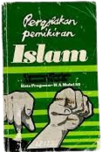 Image of Pergolakan pemikiran islam : catatan harian Ahmad Wahib