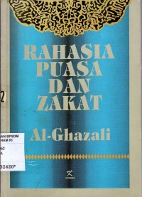 Image of Rahasia puasa dan zakat