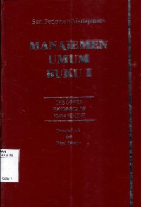 Image of Seri Pedoman Manajemen : MANAJEMEN UMUM BUKU I