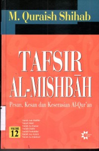 Image of Tafsir al-mishbah vol. 12