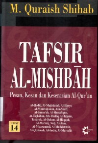 Image of Tafsir al-mishbah vol. 14