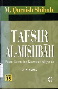 Image of Tafsir al-mishbah vol. 15