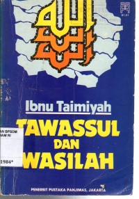 Image of Tawassul dan wasilah