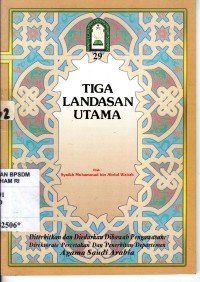 Image of Tiga Landasan Utama