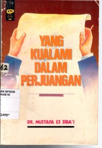 Image of Yang kualami dalam perjuangan